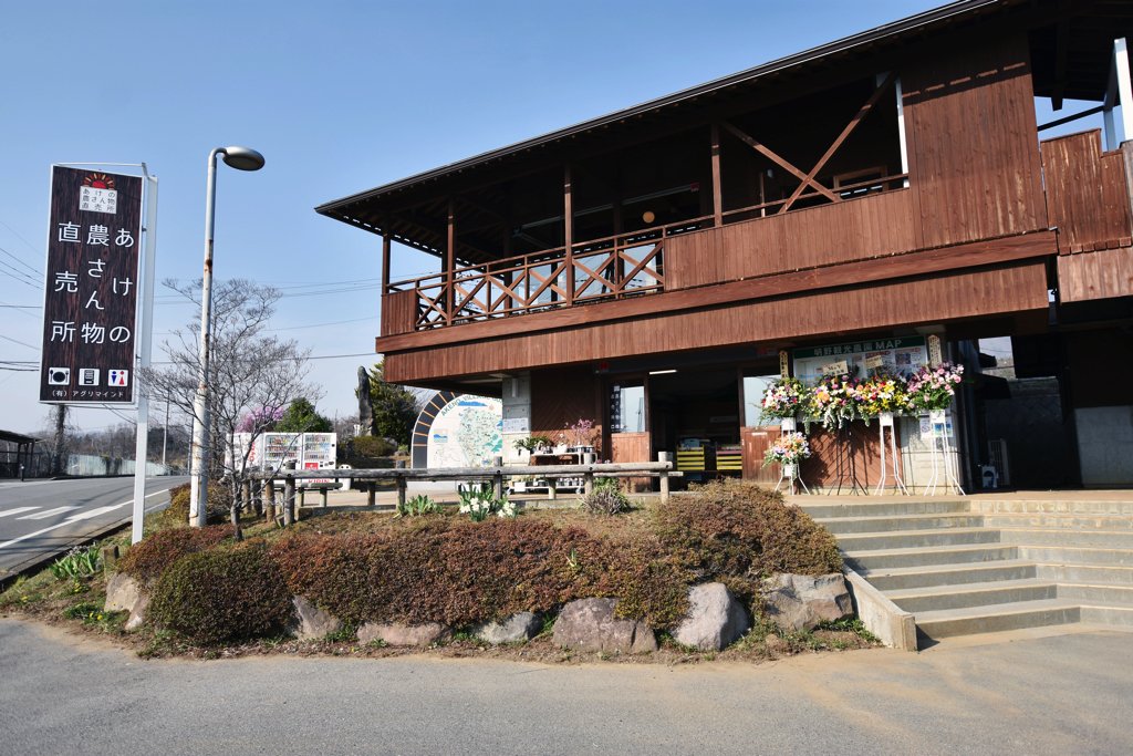 🏞️ 미야야마 고향 교류 공원(미야야마 후루사토 후레아이 코엔) 이미지 5